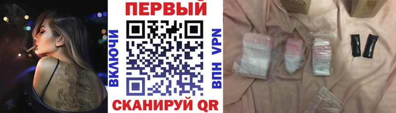 наркота мега маркетплейс АМФ VHQ Майский