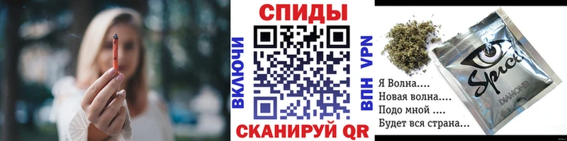 БУТИРАТ буратино  Майский 