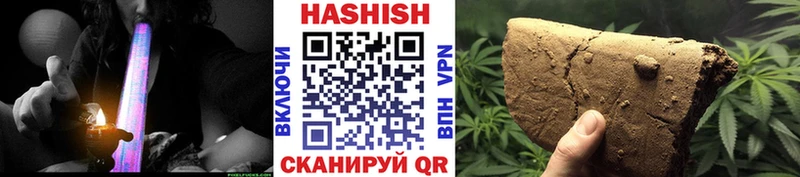 OMG ссылка  Майский  Гашиш 40% ТГК  как найти  
