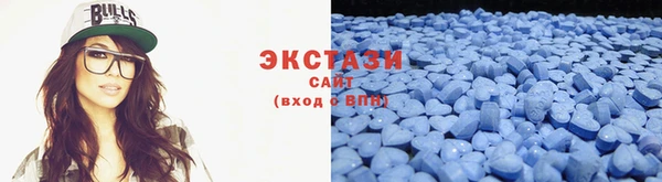 COCAINE Арсеньев