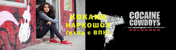 герыч Аркадак