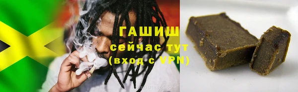 герыч Аркадак