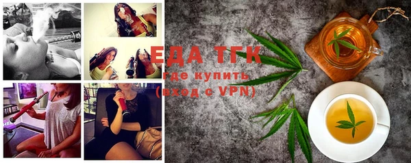 герыч Аркадак