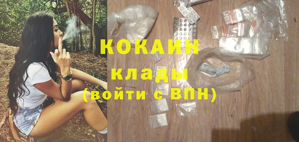 герыч Аркадак