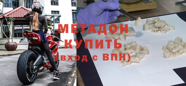 герыч Аркадак