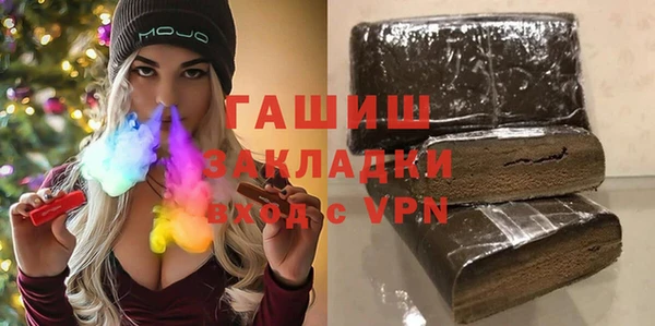 герыч Аркадак
