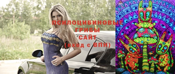 кокаин перу Приозерск